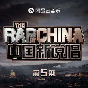 操大姨子逼视频
