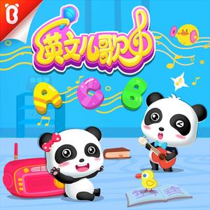 操大姨子逼视频
