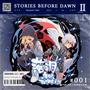 操大姨子逼视频
