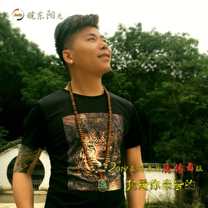 操大姨子逼视频
