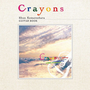 操大姨子逼视频
