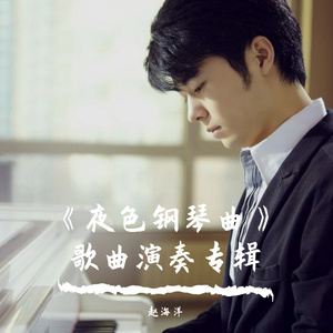 操大姨子逼视频
